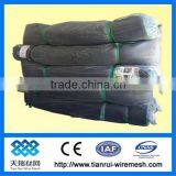 HDPE 100% Virgin Raw Material Sunshade Net With 3% Germany Basf UV