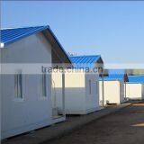 Multistory Prefab Modular Container House thumbnail-1