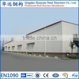 Prefabricated Steel Structure Buildings for Workshop