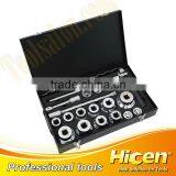 1" Dr. Heavy Duty Sockets With Ratchet Handle Set 21pcs