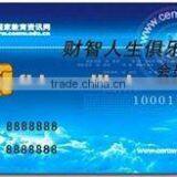 CMYK Printing ISO 7816 IC Cards thumbnail-1