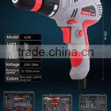 BALUX 650W 10mm Cordless Electric Drill Machine Set 35pcs thumbnail-2