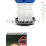 Comping Light thumbnail-1