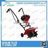 52cc Agriculture Small Machine thumbnail-1