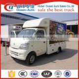 New Condition Gasoline Led Display Vehicle