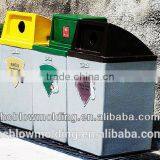Plastic Waste Bin,Ash-Bin, Outdoor Dustbin,garbage Bin thumbnail-6