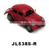 Promotion Gift thumbnail-1