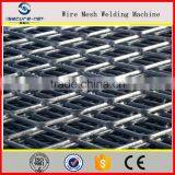 Diamond Automatic Mesh Making Machine