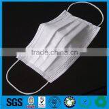 Wholesale Disposible Nonwoven Surgical Face Mask,nonwoven 3 Ply Face Mask,nonwoven Medical Face Mask thumbnail-1
