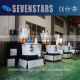SRL-Z Series Zhangjiagang Sevenstars High Speed CE Certificate Plastic Pvc Hot Mixer thumbnail-4