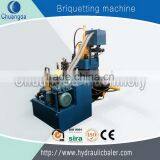 Waste Aluminum Briquetting Press thumbnail-5