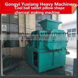 High Efficiency Plant Piece Coal Ball Tablet Pillow Shape Charcoal Making Machine thumbnail-4