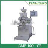 RG2-180B Soft Gelatin Encapsulation Machine, Softgel Capsule Machine, Soft Gelatin Capsule Filling Machine thumbnail-1