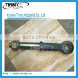Trailer Drawbar Towing Eye thumbnail-1