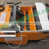 Auto Rendering Machine,Automatic Rendering Equipment for Wall thumbnail-1