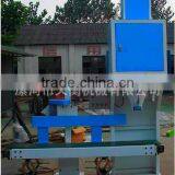 Multi-function Packaging Machine for Granule thumbnail-2