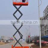 Self Propelled Sessior Lift CMJC1412 16M thumbnail-1