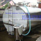 Cooling Tank for Fresh Cow Milk Cooling thumbnail-1