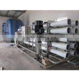 2014 Standard Automatic Reverse Osmosis Water System thumbnail-1