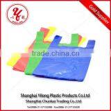 Hot Selling Cheap Plastic T-shirt Packaging Bags thumbnail-1