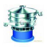 High Quality Rice Vibrating Screen