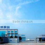 Hunan Credo Pump Co., Ltd. company overview - view 1 thumbnail