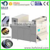 Sorting Machine for Plastic Processing-MINGDER Sorters thumbnail-5