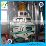 Stainless steel rice sorting machine for sale
