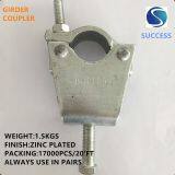 Drop Forged Scaffolding Couplers BS1139/EN74 thumbnail-3