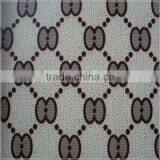 Coating Machine Make Great Textile pp Fabric for Covering thumbnail-1