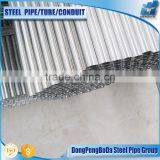 Galvanized ul Standard Emt Electrical Metallic Tubing Cable Conduit thumbnail-2