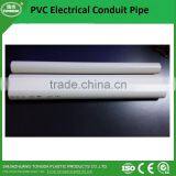 16mm Pvc Conduit Pipe thumbnail-2