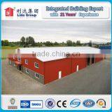 Lida Brand Prefabricated Steel Structure Car Garage thumbnail-2