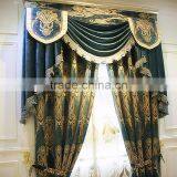 Luxury Embroidery Window Curtains/ Made in China Luxury Embroidered Hotel Curtains and Drapes With Backing Valance thumbnail-1