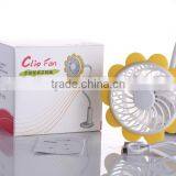 New Style Sunflower USB Charge Air Fan, Foldable Strong Wind Fan For Students thumbnail-6