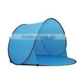 Gazebo Beach Tent Folding Beach Tent Pop up Beach Sun Shade Ten thumbnail-2