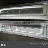Plastic Container Making thumbnail-1