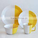 Cheap Stock New Design Ceramic Dinner Set thumbnail-2