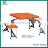 Wooden Camping Folding Table and Chairs Set thumbnail-1