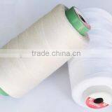 100%Raw White Organic Cotton Yarn For Sewing thumbnail-2