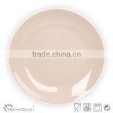Solid Colour Dinner Plate High Quality thumbnail-5