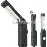 Multi-function Rechargaeable Work Light thumbnail-1