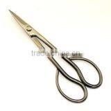 Bonsai Shears thumbnail-2