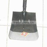 Shovel