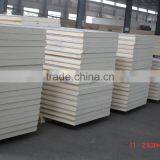 pu Vegetables Cold Storage Factory thumbnail-2