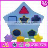 2016 Wholesale Multi-function Toy Wooden Baby Shape Sorter W12D013 thumbnail-4
