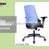 Durable Mesh Office Computer Chair With Adjustable Headrest and Lumbar Support thumbnail-6