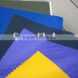 PU Coated Fabric for Garment thumbnail-1