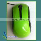 Useful Interent USB Optical Mouse thumbnail-1