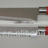 Red Handle Chef and Bread Knife thumbnail-1